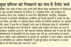 WhatsApp-Image-2025-11-18-at-10.59.06_9975f590