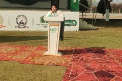 WhatsApp-Image-2026-01-29-at-11.25.55-AM