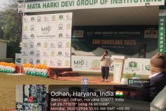 WhatsApp-Image-2026-01-29-at-11.25.56-AM