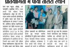 WhatsApp-Image-2026-01-19-at-3.01.59-PM