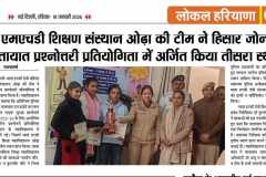 WhatsApp-Image-2026-01-19-qat-3.01.59-PM