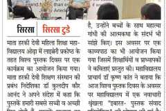WhatsApp-Image-2026-05-19-at-14.57.54