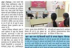 WhatsApp-Image-2026-05-19-at-14.57.55-1