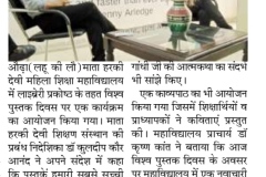 WhatsApp-Image-2026-05-19-at-14.57.55-2