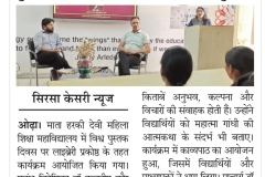 WhatsApp-Image-2026-05-19-at-14.57.55
