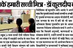 WhatsApp-Image-2026-05-19-at-14.57.56-1