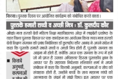 WhatsApp-Image-2026-05-19-at-14.57.56